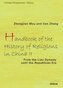 Handbook of the History of Religions in China II