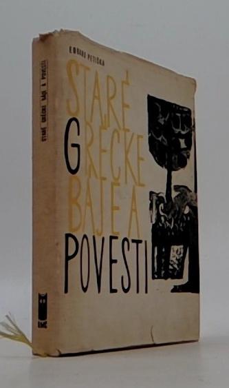 Staré grecké báje a povesti