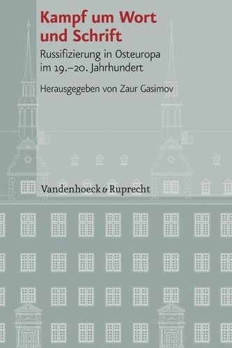 Kampf um Wort und Schrift