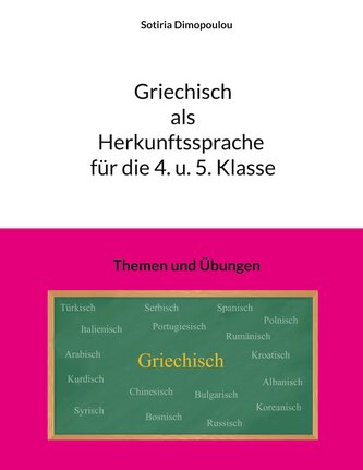 Griechisch als Herkunftssprache für die 4. u. 5. Klasse