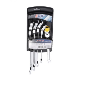 Sada ráčnových klíčů 5ks s kloubem