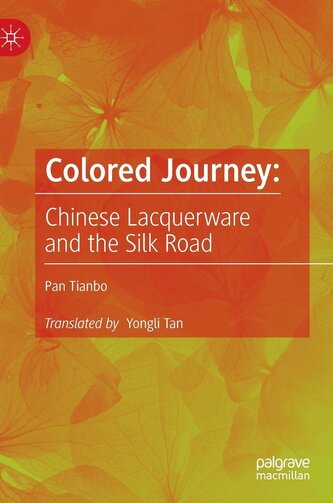 Colored Journey: