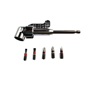 AR02-0803 Úhlový nástavec 5x bit