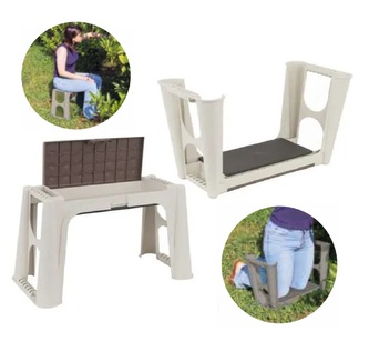 Multifunkční zahradní stolička 580x290x370 mm