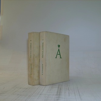 Věčná ambra ( 1-2 )