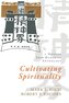 Cultivating Spirituality