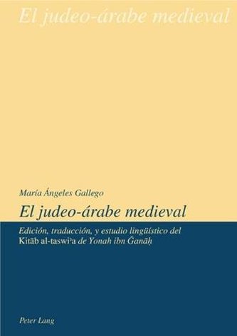 El judeo-árabe medieval