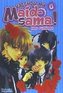 Kaicho Wa Maid Sama! 6