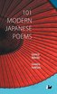 101 Modern Japanese Poems