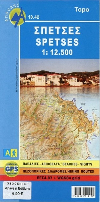 Spetsos 1 : 12 500 Wanderkarte