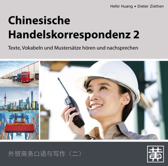 Chinesische Handelskorrespondenz 2