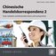 Chinesische Handelskorrespondenz 2