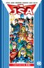 Jsa Compendium One