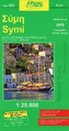 Simi / Symi 1 : 25 000