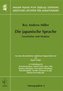 Die japanische Sprache