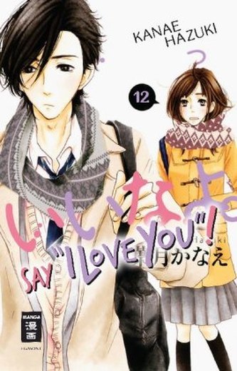 Say \"I love you\"! 12