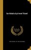HEB-HA-ISHAH AL PI TORAT YIRAE