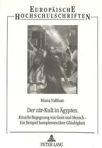 Der zar-Kult in Ägypten