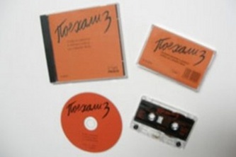CD POJECHALI 3