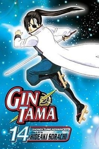 Gin Tama, Vol. 14, Volume 14