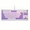 Apex 3 TKL Amethyst US