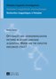 Optionality and overgeneralisation patterns in second language acquisition: Where has the expletive ensconced «it»self?