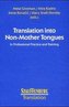 Translation into Non-Mother Tongues