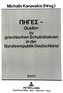 PIGES - Quellen zu griechischen Schulinitiativen in der Bundesrepublik Deutschland
