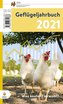Geflügeljahrbuch 2021