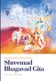 Shreemad Bhagavad Gita