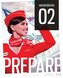 The Flight Attendant Interview  - Workbook 2 Prepare