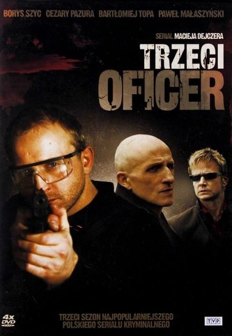 Trzeci oficer DVD