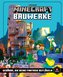 Minecraft Bauwerke