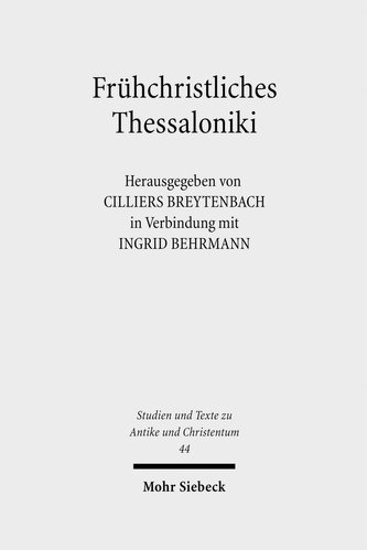 Frühchristliches Thessaloniki