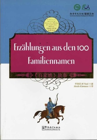 Erzählungen aus den 100 Familiennamen