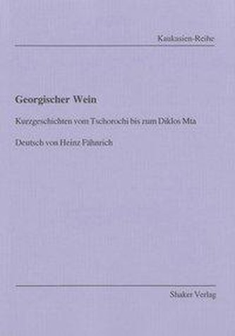 Georgischer Wein
