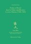 Poésie et liberté dans la Chine républicaine: la revue Xinyue (1928-1933)