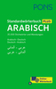 PONS Standardwörterbuch Arabisch.