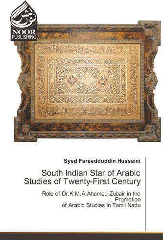 South Indian Star of Arabic Studies of Twenty-First Century