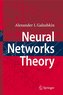 Neural Network Theory