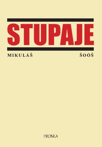 Stupaje Stupaje