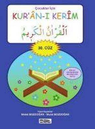 Cocuklar Icin Kurani Kerim 30. Cüz