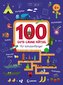 100 Gute-Laune-Rätsel für Schulanfänger