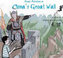 Ming´s Adventure on the Great Wall of China