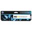 HP 980 Yellow Ink Cart, D8J09A