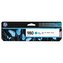 HP 980 Cyan Ink Cart, D8J07A