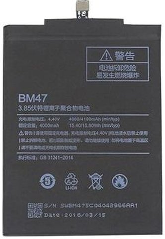 Baterie Xiaomi BM47 Original Baterie 4000 mAh (Bulk)