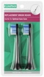 KUMPAN 013B Optimal Gum Care - Black