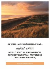 Kartka - Ja wiem, jakie myśli mam o was...