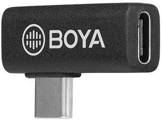 Redukce BOYA BY-K5